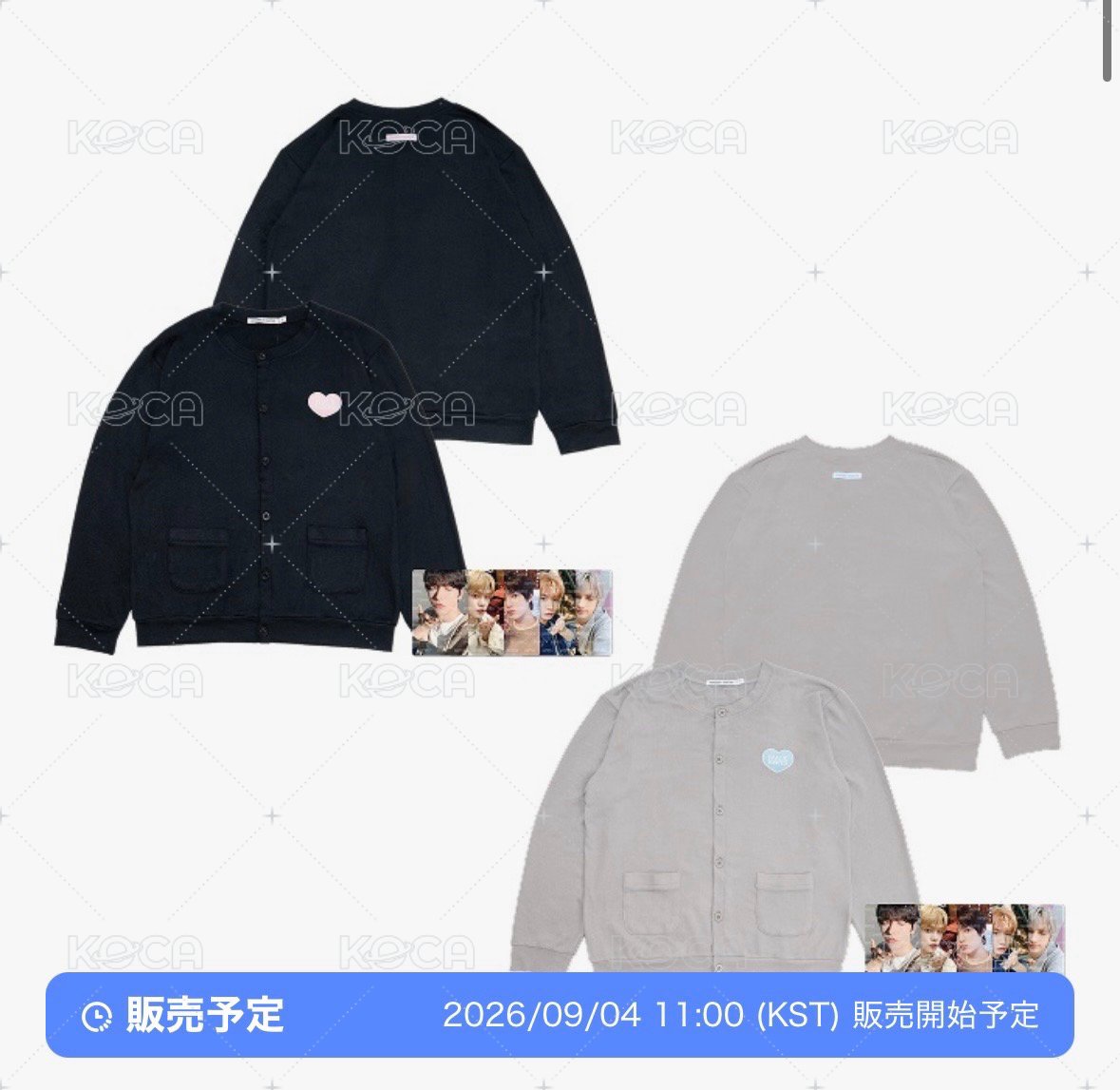 卡衫襯（灰）