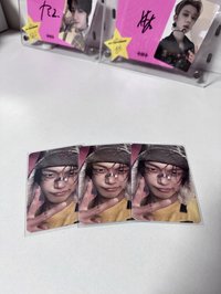 正四單封竣