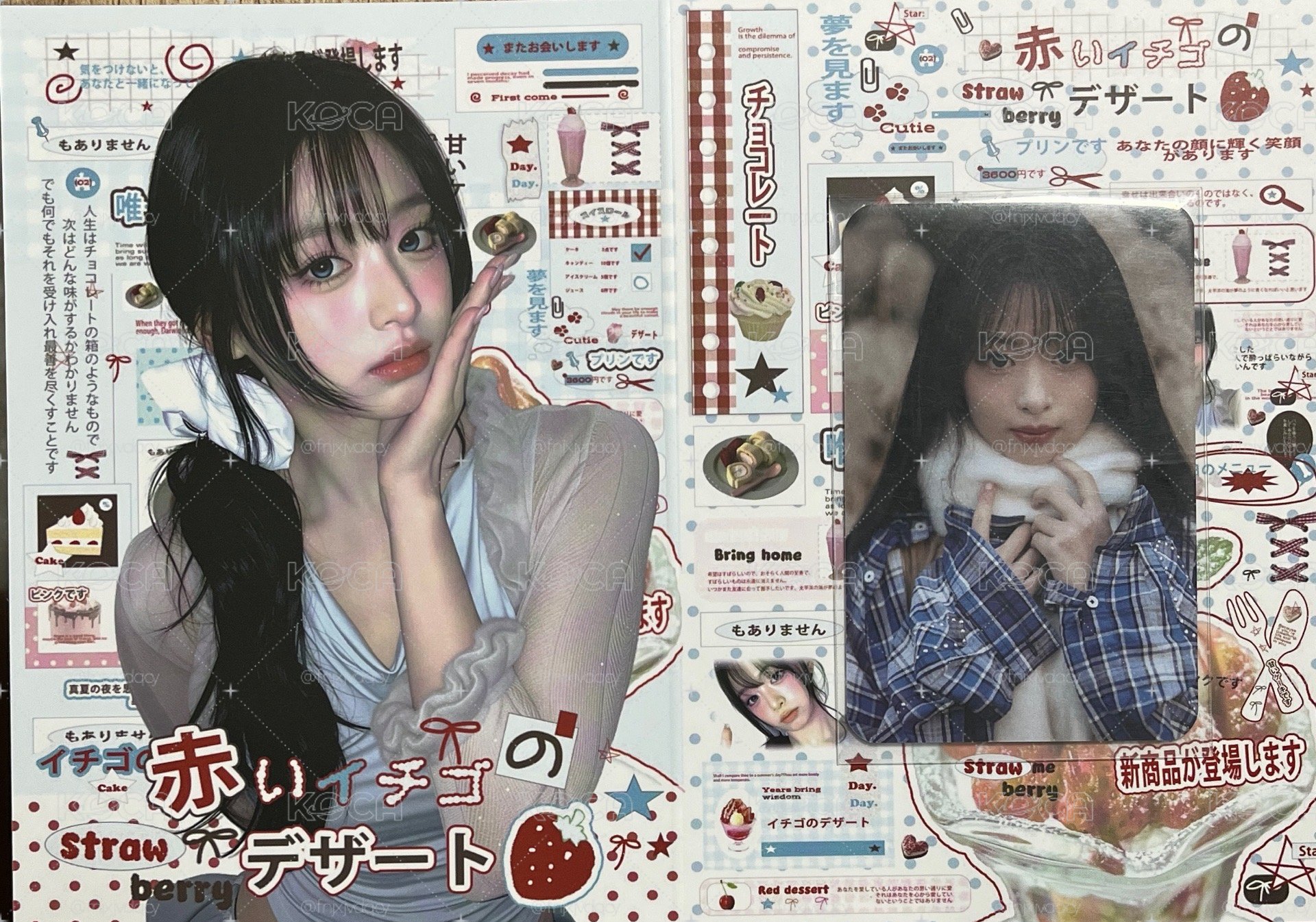 DRIP 上海深圳快閃滿額圍巾賢（未拆）
