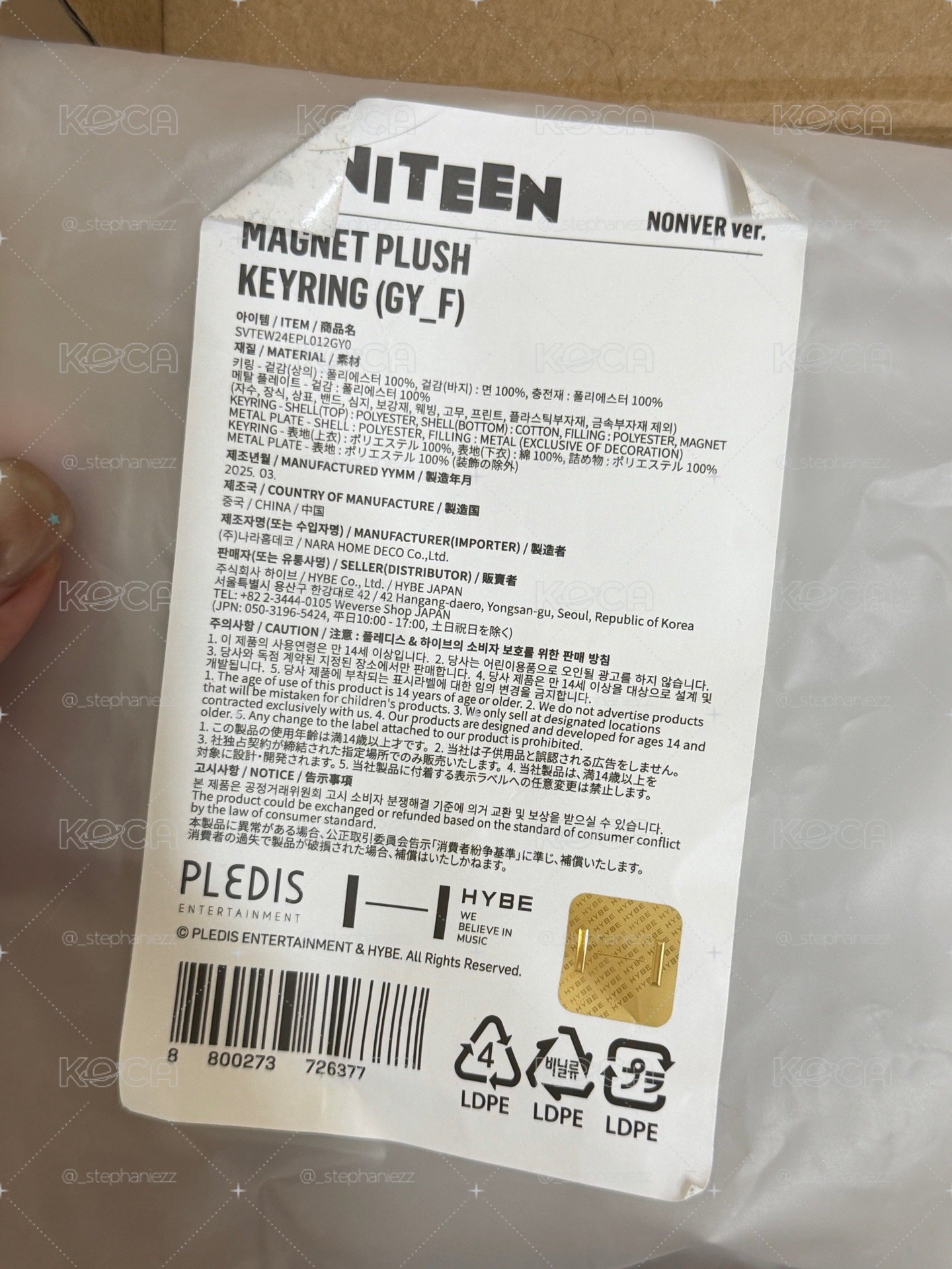 Miniteen Nonver坐娃+卡套