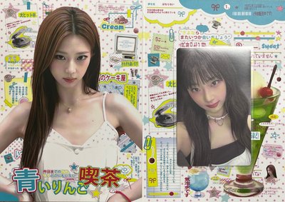 24 FM 首爾展位白衣滿額瀏海露