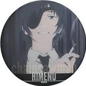 JUMP SHOP 名場面浮雕徽章 徽章 