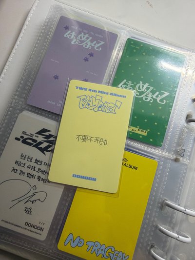 迷四 yzy 2.0 簽售卡 道勳
