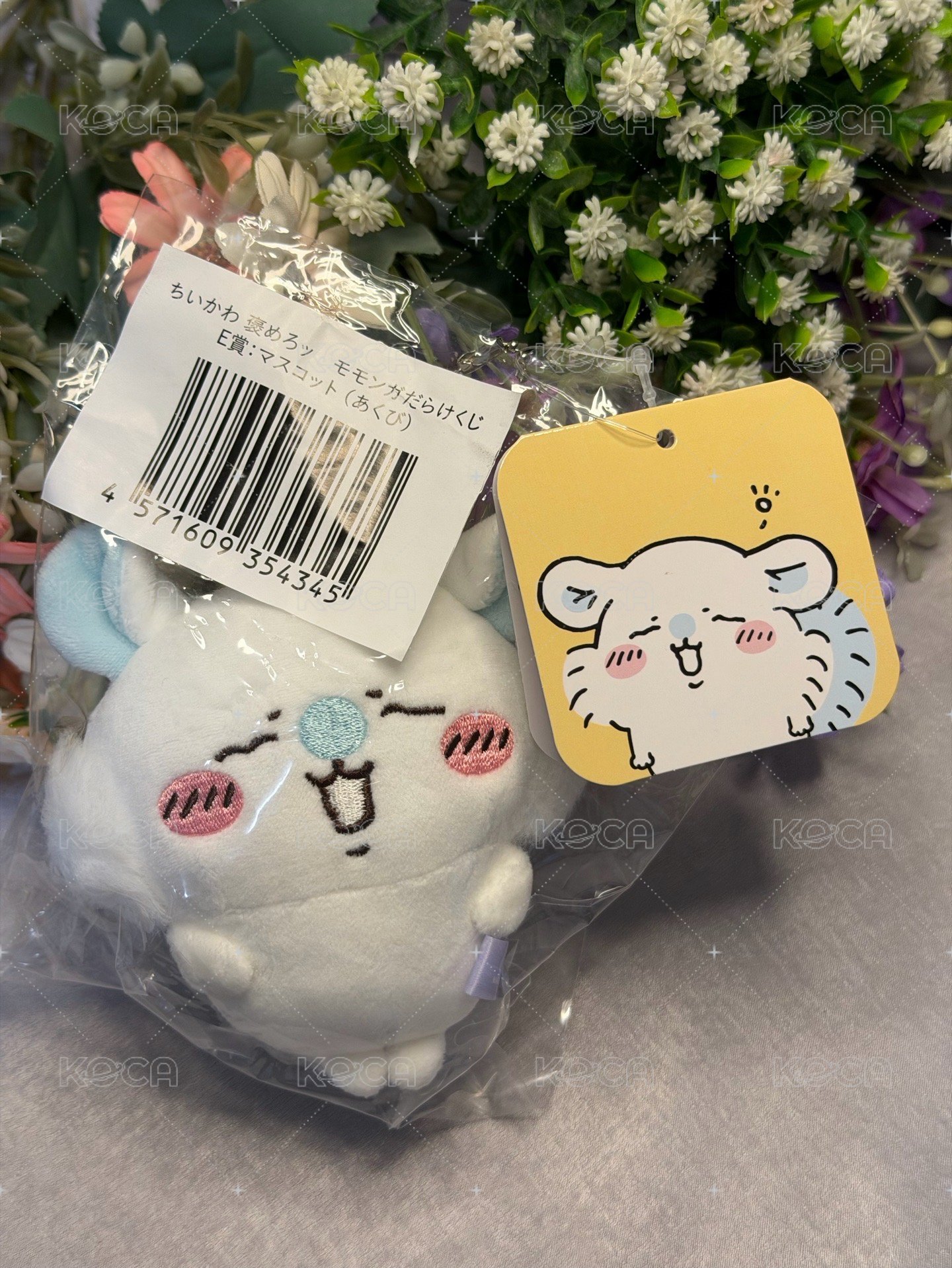 打哈欠