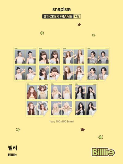 PHOTOISM X Billlie 人生四格空拍代印 📸