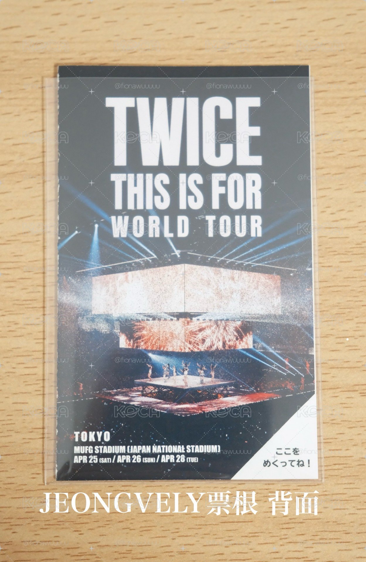 TWICE定延 官方週邊 + NiziU 感謝卡 8件合售