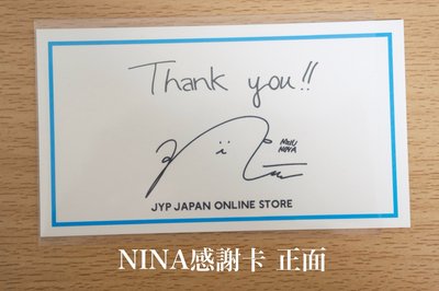 TWICE定延 官方週邊 + NiziU 感謝卡 8件合售