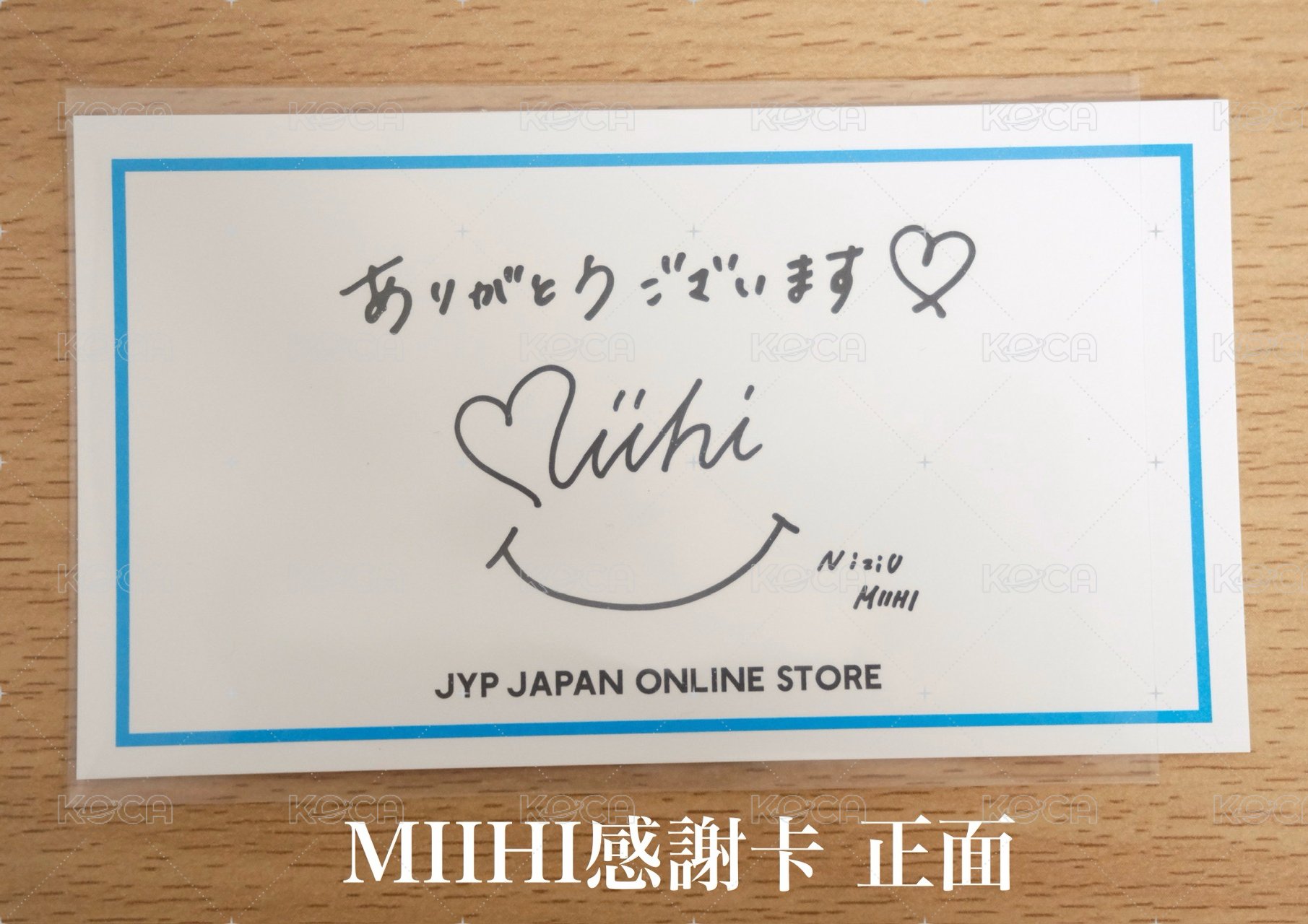 TWICE定延 官方週邊 + NiziU 感謝卡 8件合售