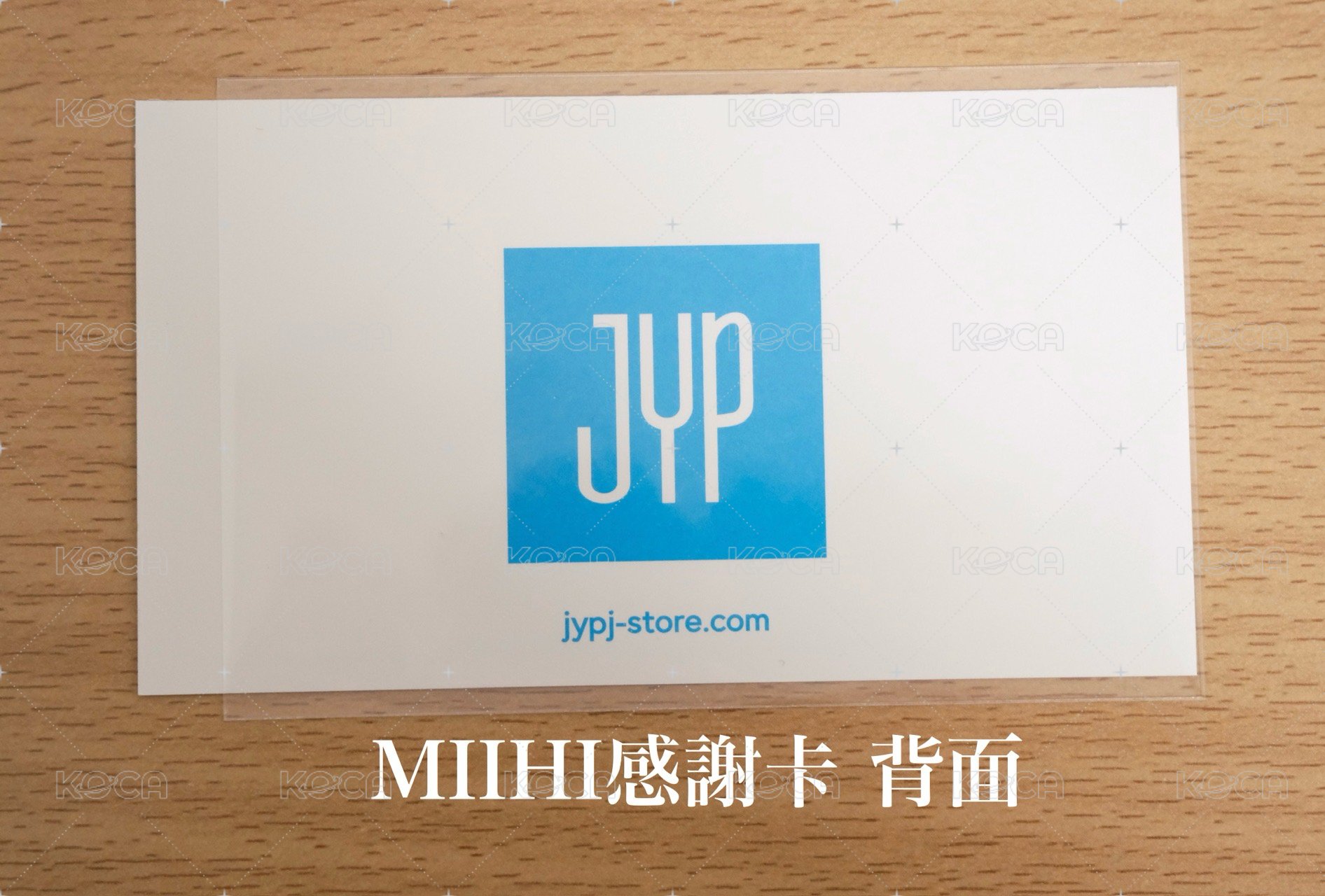 TWICE定延 官方週邊 + NiziU 感謝卡 8件合售