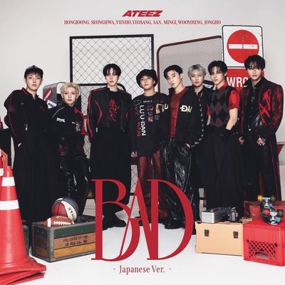 非現✨ateez "BAD"日本應募專 全新未拆