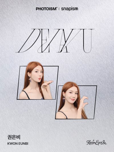 PHOTOISM X KWON EUNBI 人生四格空拍代印 📸