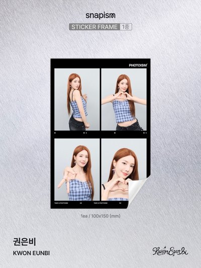 PHOTOISM X KWON EUNBI 人生四格空拍代印 📸