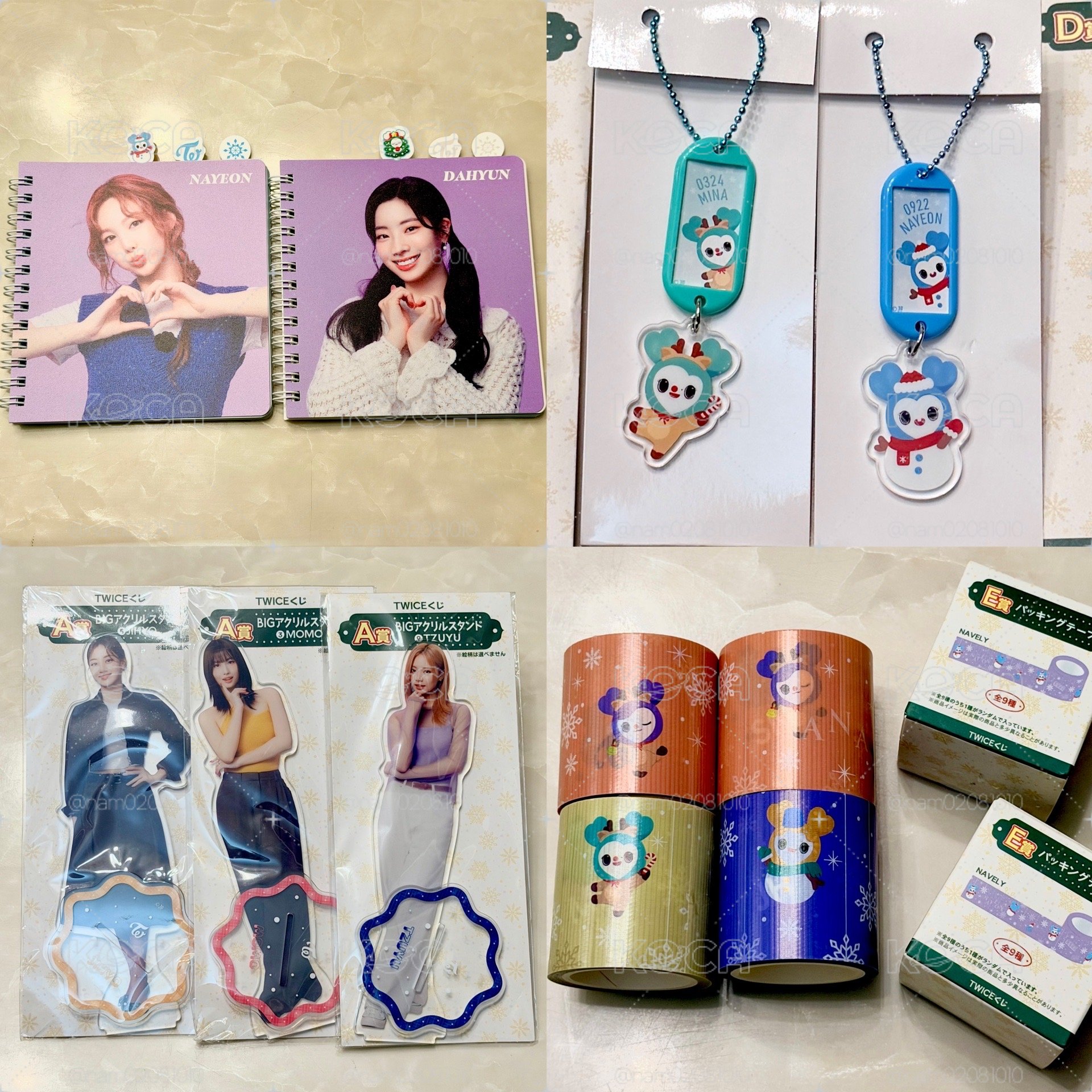 2024 日本 全家 一番賞 TWICE with FamilyMart