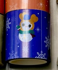 E賞 紙膠帶 JIVELY