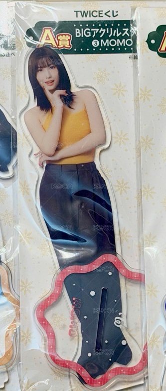 A賞 立牌 MOMO