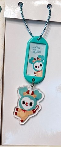 D賞 壓克力吊飾   MINA