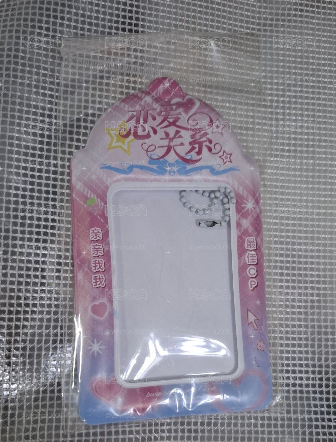 （微瑕款）卡套
