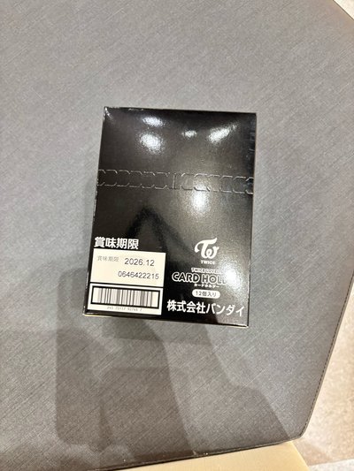 萬代食玩 TWICE LOVELYS 版 卡套12入全新未拆 