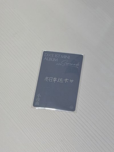 寛yzy2.0中背卡