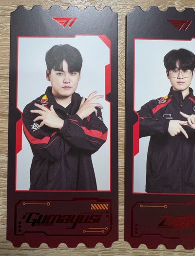 Msi 滿額票根