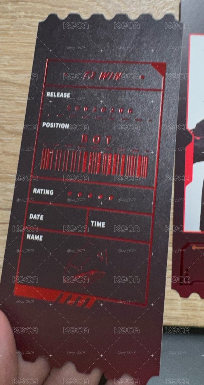 Msi 滿額票根