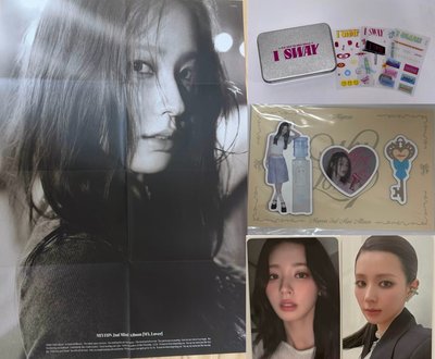 麵solo2+迷七盤