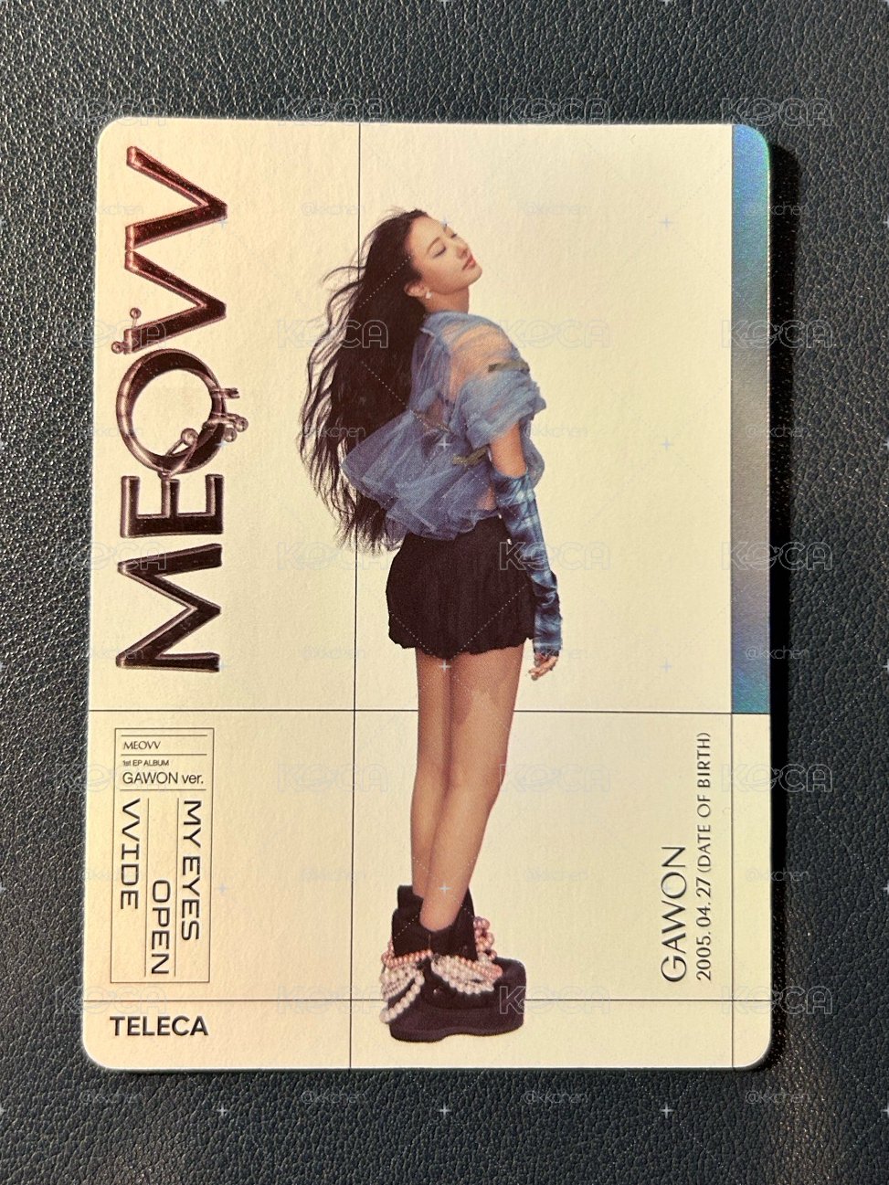 Meovv Gawon teleca 收藏卡