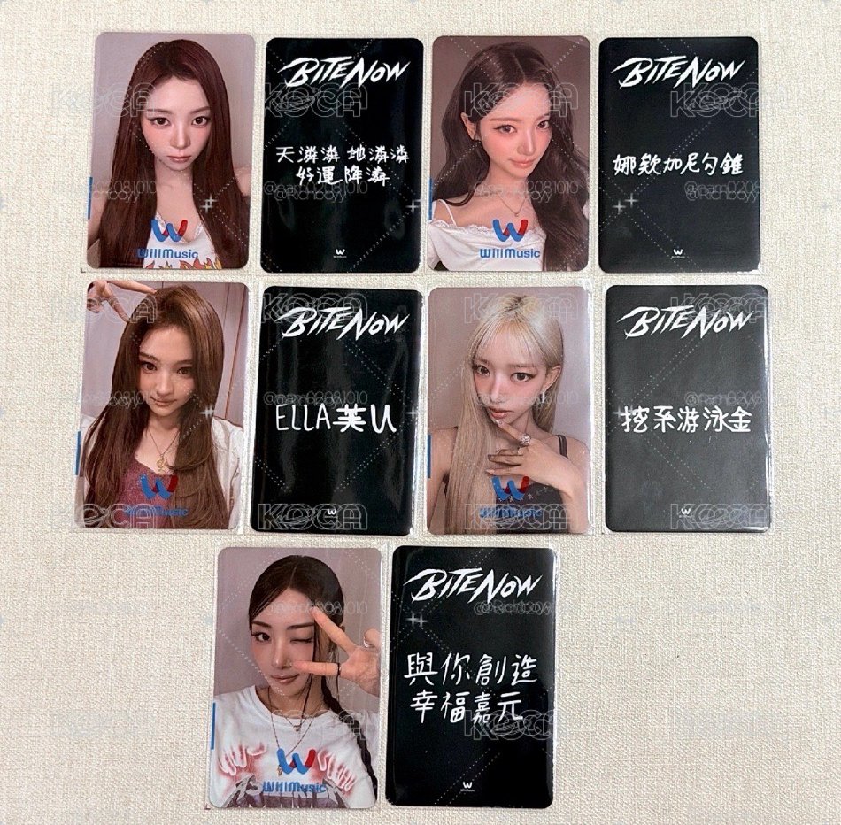 Meovv台北簽售 中文卡背 最後一套