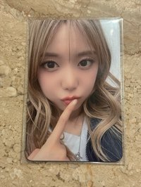 末簽