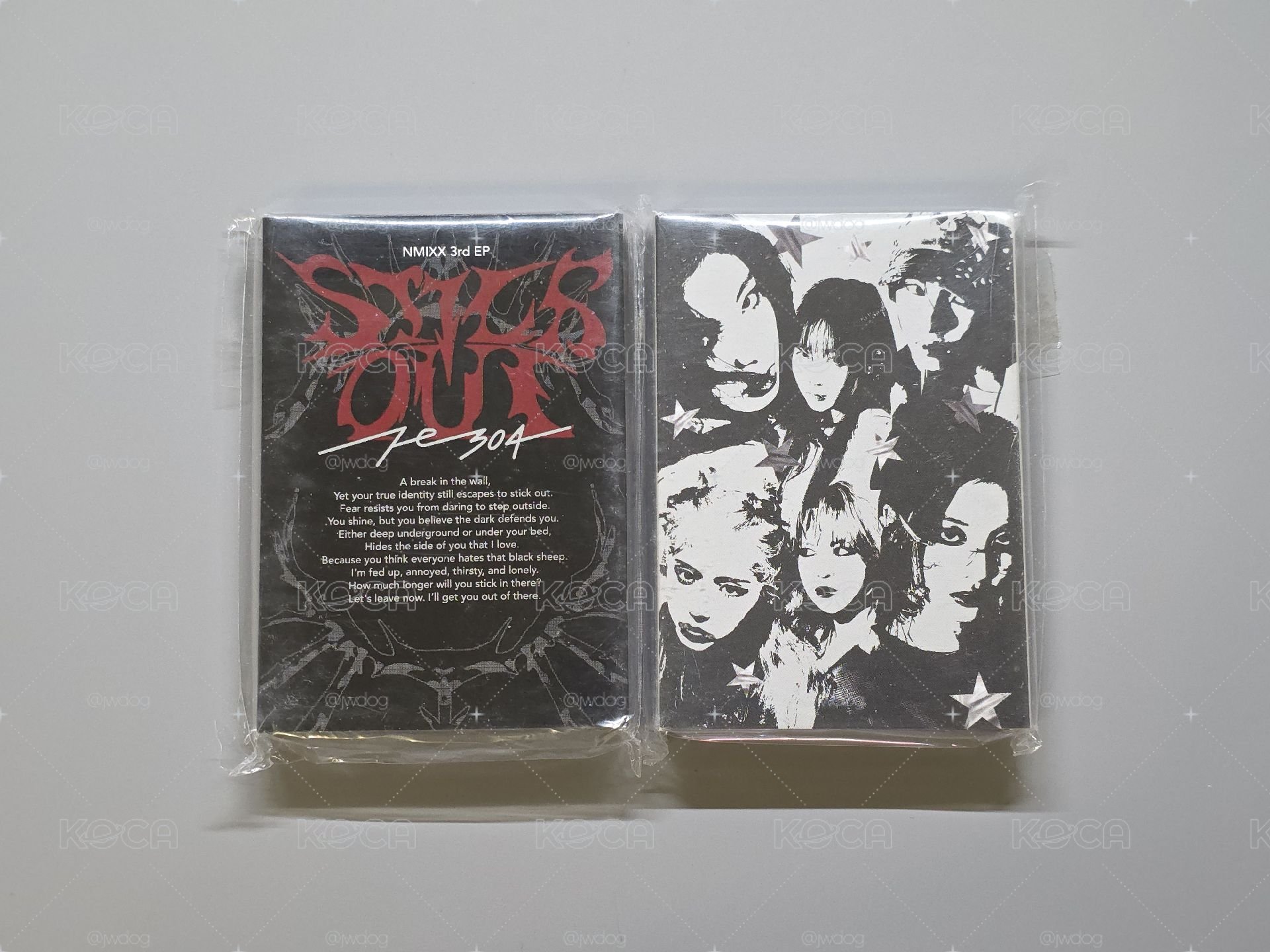 stick out電子專未拆 套出