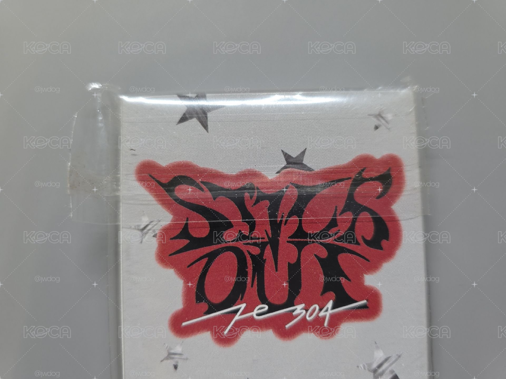 stick out電子專未拆