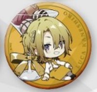 AGF 2022 徽章 