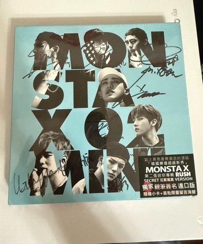 MONSTA X RUSH secret 專輯 臺灣獨家全員親簽版