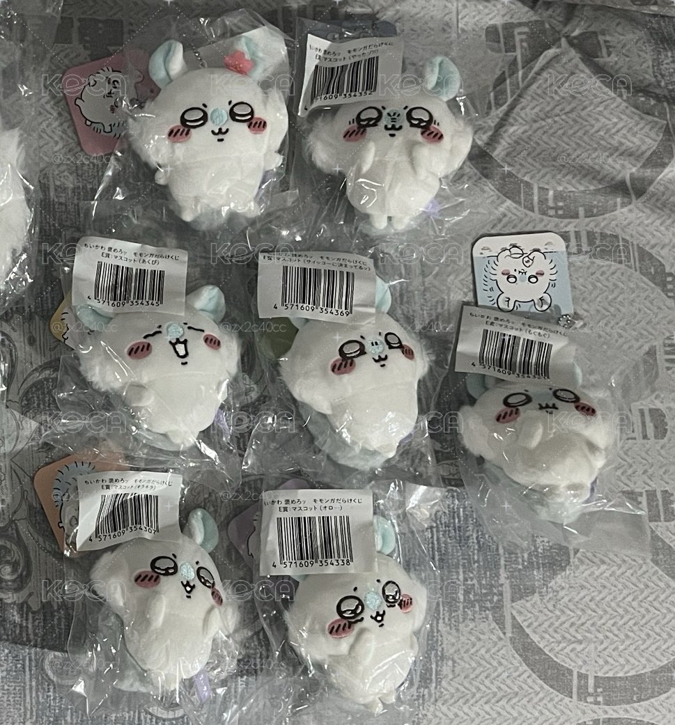 小桃一番賞一套七隻