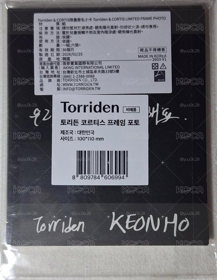 torriden oy代言卡一套