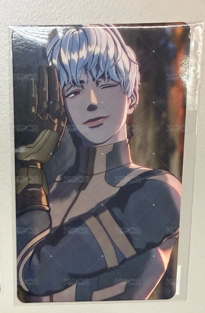 環球