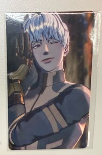 環球