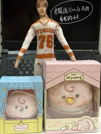Dreamiez 娜寶寶娃