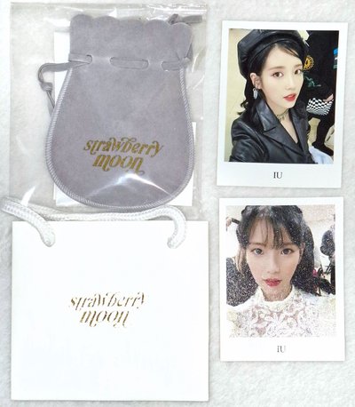 IU strawberry moon 項鍊