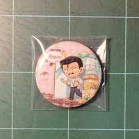 小五郎禮物