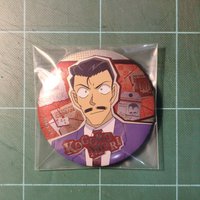 小五郎卡遊賞