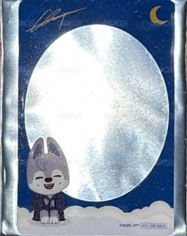 燦狼