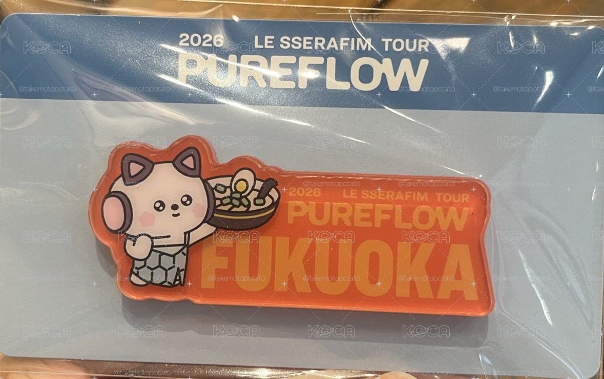 （9/6出貨）PUREFLOW福岡場限磁鐵