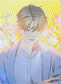 HIGHLIGHT PICK 隨機卡 S095