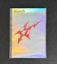 冬貼紙B