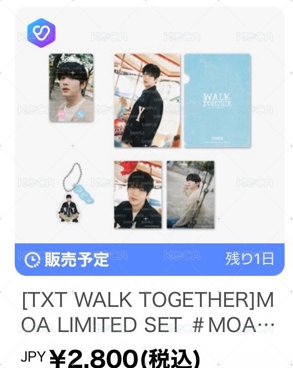 成員禮盒（指定成員請私訊）
