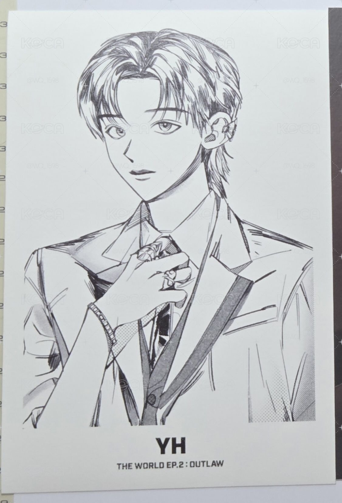 潤浩
