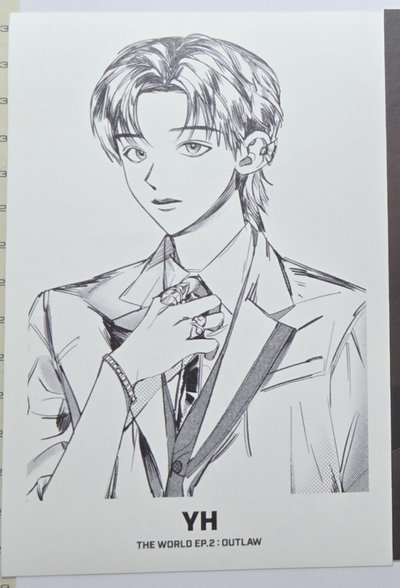 潤浩