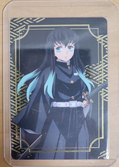 無一郎小盤