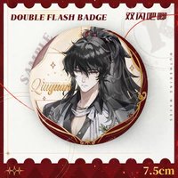 肯德基KFC聯動 徽章 － 75mm大徽章